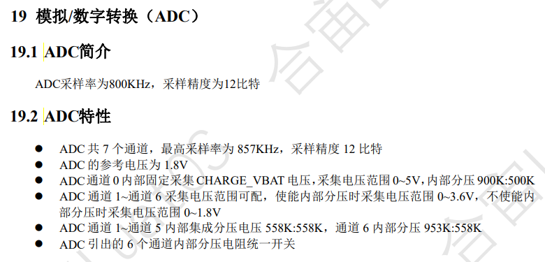 ADC