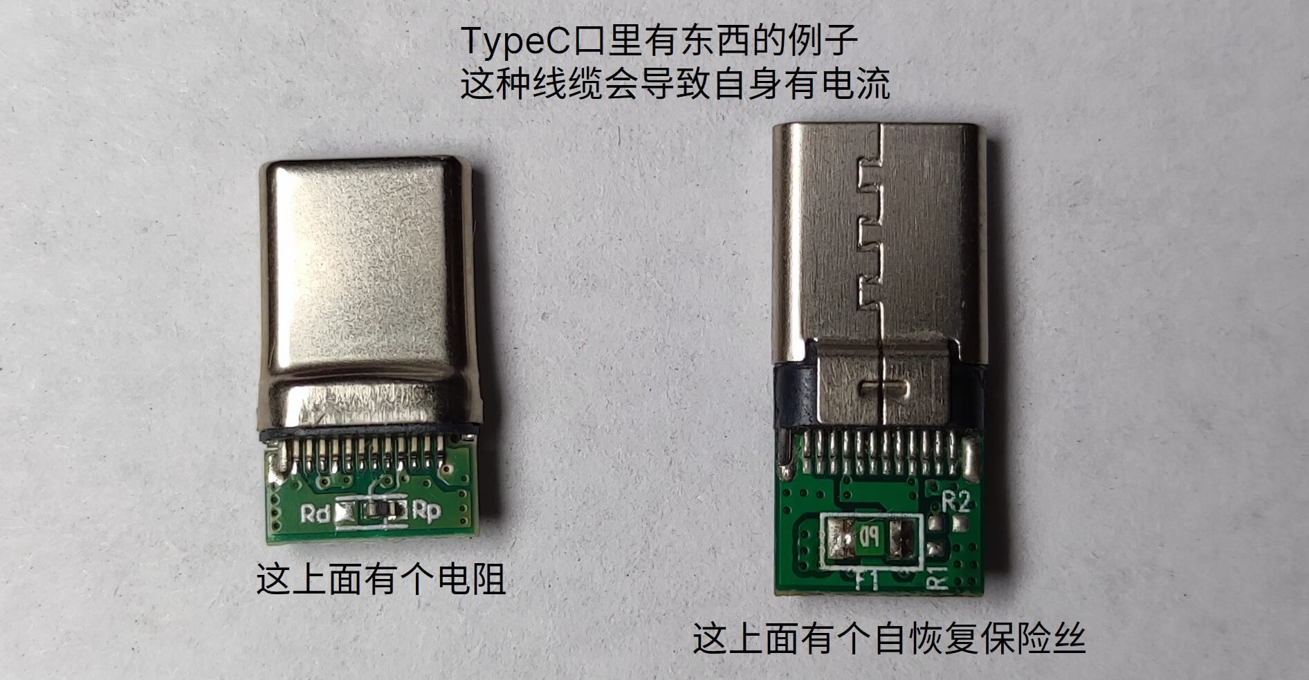 type c r