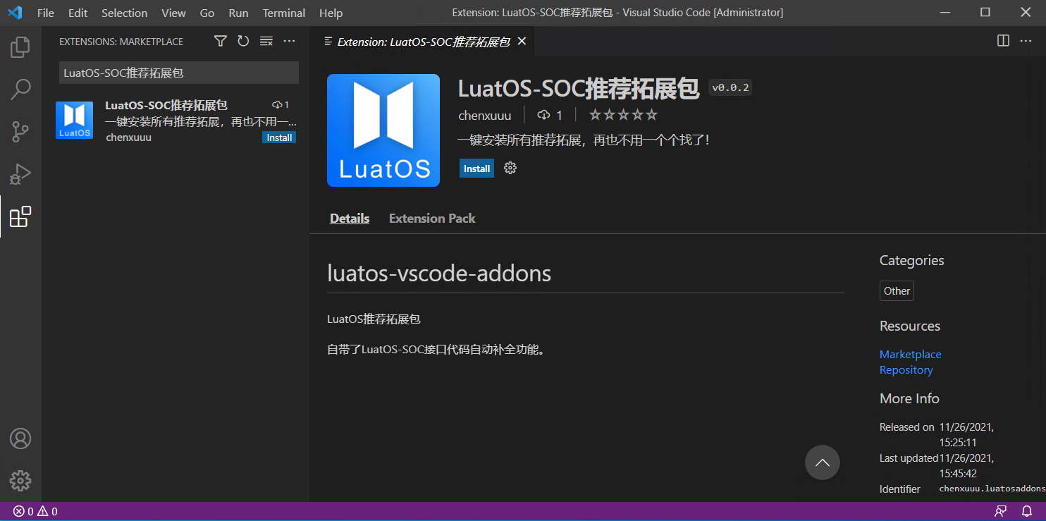 vscode addon