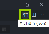 vscode setting json